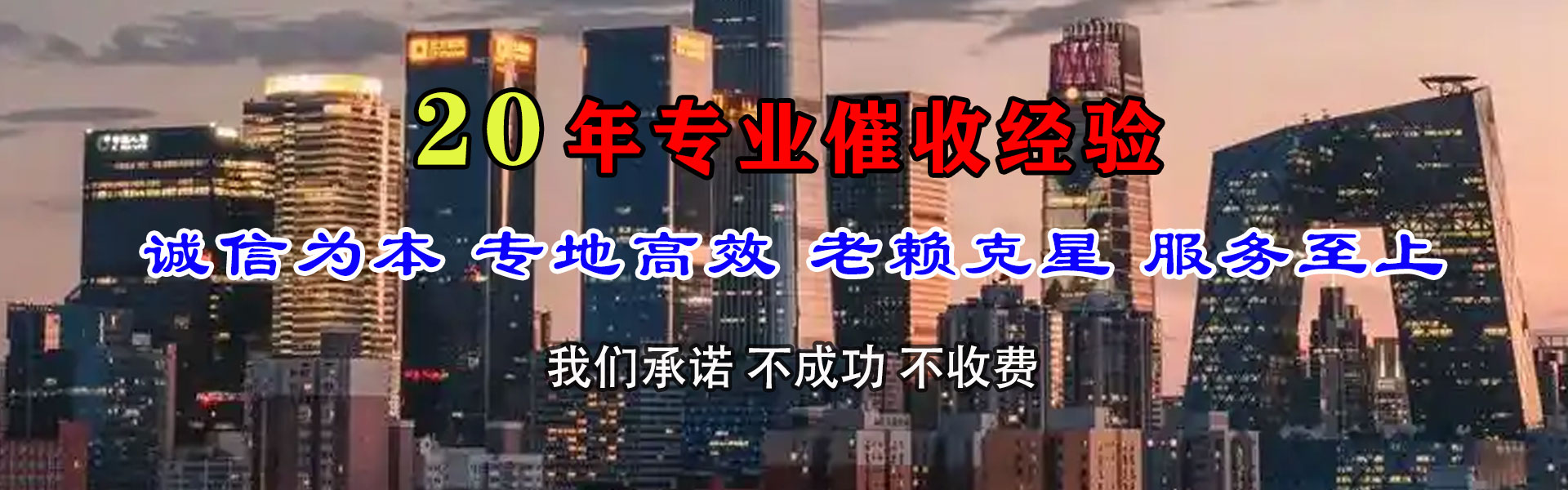 浮梁催数公司
